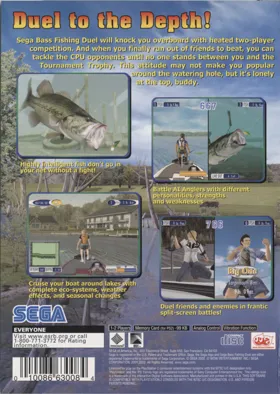 Sega Bass Fishing Duel box cover back